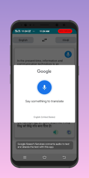 Скачать Language Translator: Offline Образование для Андроид скриншот 3