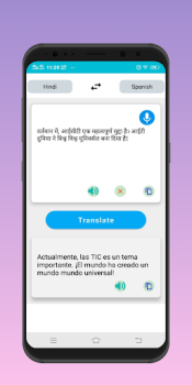 Скачать Language Translator: Offline Образование для Андроид скриншот 5