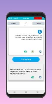 Скачать Language Translator: Offline Образование для Андроид скриншот 6