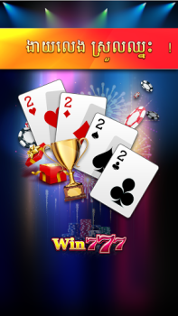 Скачать Win777 - Tien Len Casino Казино для Андроид скриншот 7
