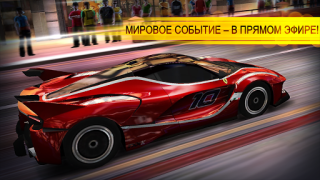 Скачать Гонки CSR Гонки для Андроид скриншот 7
