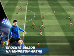 Скачать Real Football Спортивные игры для Андроид скриншот 4