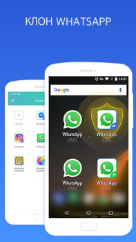Скачать Clone App -  & Multi account Персонализация для Андроид скриншот 2