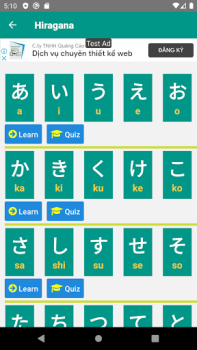 Скачать Kana App Образование для Андроид скриншот 2
