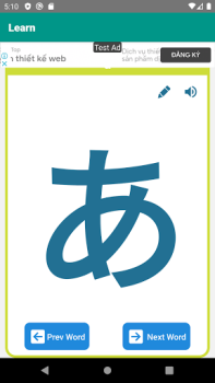 Скачать Kana App Образование для Андроид скриншот 3