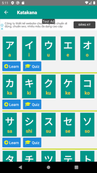 Скачать Kana App Образование для Андроид скриншот 6