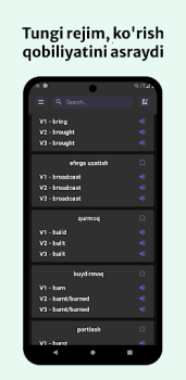 Скачать Noto'g'ri fe'llar jadvali Образование для Андроид скриншот 3
