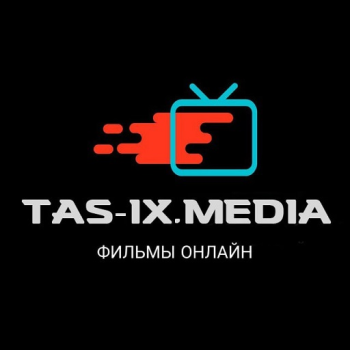 Скачать Tas-ix Media Развлечения для Андроид скриншот 5