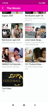 Скачать Lakorn MV Развлечения для Андроид скриншот 2