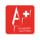 Скачать  Академия здоровья