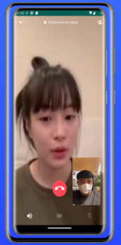 Скачать Video Call Cewek Jepang Cantik Развлечения для Андроид скриншот 2