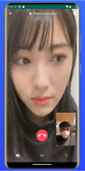 Скачать Video Call Cewek Jepang Cantik Развлечения для Андроид скриншот 3