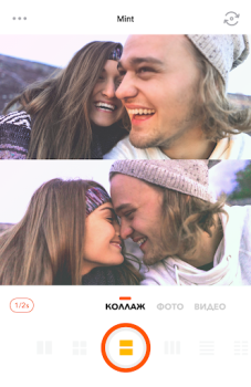 Скачать Retrica Фотография для Андроид скриншот 6
