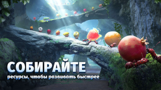 Скачать The Ants: Underground Kingdom Стратегии для Андроид скриншот 2
