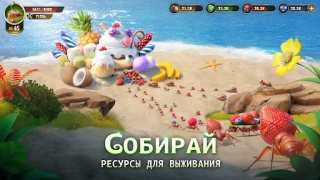 Скачать The Ants: Underground Kingdom Стратегии для Андроид скриншот 6