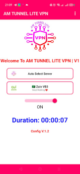 Скачать AM TUNNEL LITE VPN Инструменты для Андроид скриншот 4