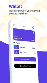 Скачать Tiki Cash Play & Earn Развлечения для Андроид скриншот 4