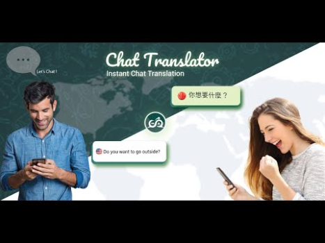 Скачать на экране чат переводчик все Инструменты для Андроид скриншот 8
