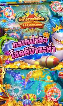 Скачать PG Slot : ทดลองเล่น Казино для Андроид скриншот 2