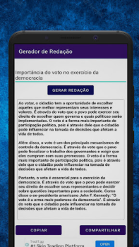 Скачать Gerador de Redação Образование для Андроид скриншот 4