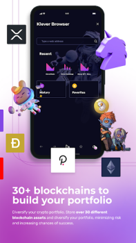 Скачать Klever кошелек: Bitcoin,крипто Финансы для Андроид скриншот 3