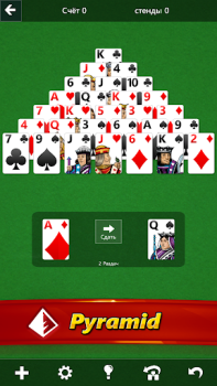 Скачать Microsoft Solitaire Collection Карточные для Андроид скриншот 6