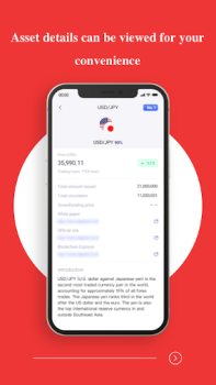 Скачать Air Trade Финансы для Андроид скриншот 4