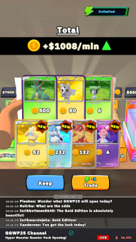 Скачать TCG Hyper Card Idle Streamer Карточные для Андроид скриншот 2
