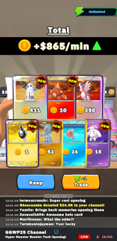 Скачать TCG Hyper Card Idle Streamer Карточные для Андроид скриншот 6