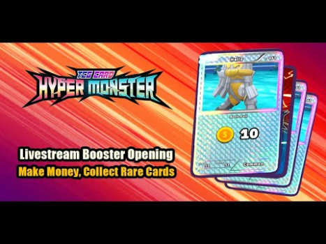 Скачать TCG Hyper Card Idle Streamer Карточные для Андроид скриншот 8