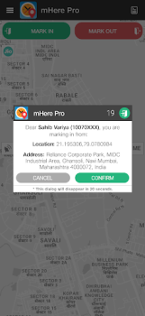 Скачать mHere Pro Бизнес для Андроид скриншот 4