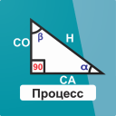 Скачать  Тригонометрический калькулятор
