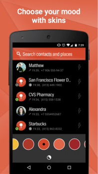 2GIS Dialer