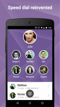 2GIS Dialer