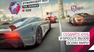 Asphalt Legends Unite