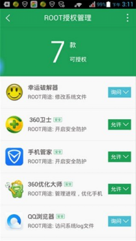 Скачать 360 Root Инструменты для Андроид скриншот 2
