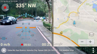 Скачать 3D Compass Plus Карты и навигация для Андроид скриншот 2