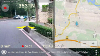 Скачать 3D Compass Plus Карты и навигация для Андроид скриншот 5