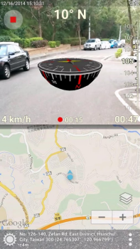 Скачать 3D Compass Plus Карты и навигация для Андроид скриншот 7