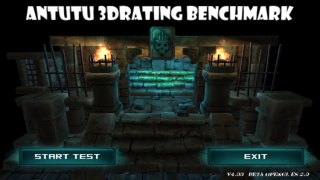 Скачать 3DRating for OpenGL ES 2.0 Инструменты для Андроид скриншот 2