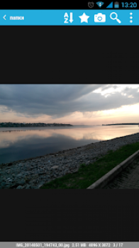 Скачать Галерея мечты Фотография для Андроид скриншот 2