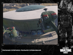 Скачать Call of Duty®: Warzone™ Mobile Экшен для Андроид скриншот 7
