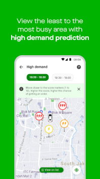Скачать GoPartner Путешествия для Андроид скриншот 6