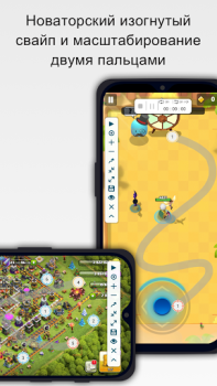 Скачать Auto Clicker:Нажмите Ассистент Инструменты для Андроид скриншот 3