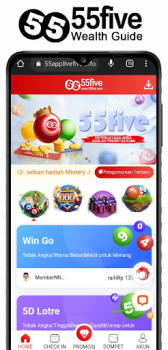 Скачать 55five Wealth Guide Финансы для Андроид скриншот 4