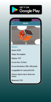 Скачать MT8 Ultra Watch help Разное для Андроид скриншот 4