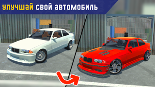 Скачать My First Summer Car: Механик Симуляторы для Андроид скриншот 3