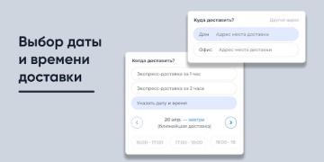 Скачать Живая вода Еда и напитки для Андроид скриншот 2