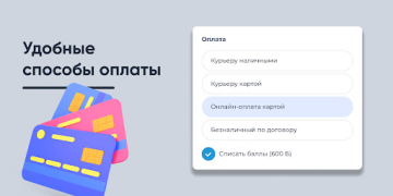 Скачать Живая вода Еда и напитки для Андроид скриншот 3