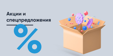 Скачать Живая вода Еда и напитки для Андроид скриншот 5